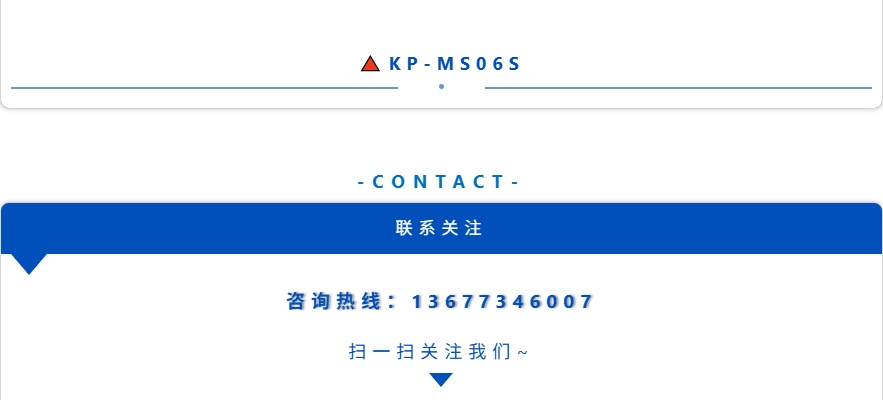 微信截图_20250512145003.png