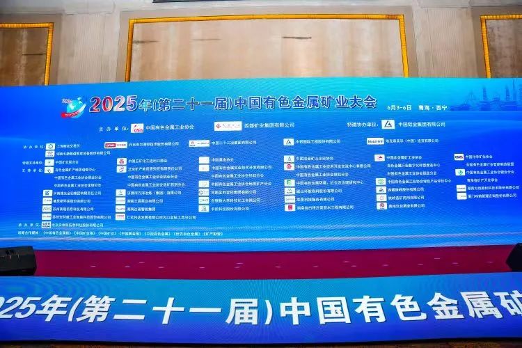微信图片_20250605135731.jpg